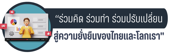 Google Drive